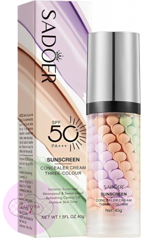 پرایمر رنگین کمانی برند سادور