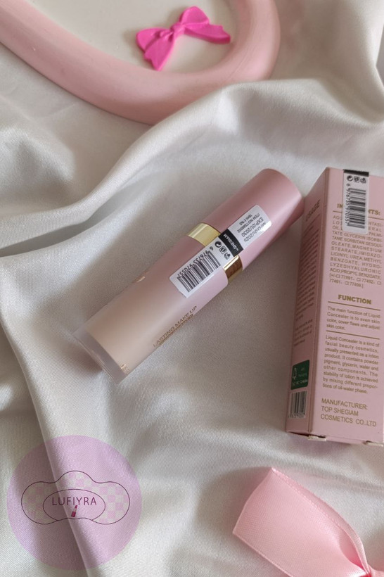 کانسیلر برند شیگلم